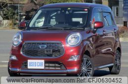 daihatsu cast 2016 quick_quick_DBA-LA250S_LA250S-0031084