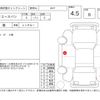toyota hiace-van 2024 -TOYOTA--Hiace Van GDH201V--GDH201-1105148---TOYOTA--Hiace Van GDH201V--GDH201-1105148- image 4