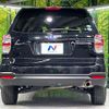 subaru forester 2016 -SUBARU--Forester DBA-SJ5--SJ5-079194---SUBARU--Forester DBA-SJ5--SJ5-079194- image 16