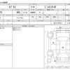 suzuki every 2019 -SUZUKI--Every EBD-DA17V--DA17V-852311---SUZUKI--Every EBD-DA17V--DA17V-852311- image 3