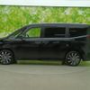 toyota noah 2022 quick_quick_6BA-MZRA90W_MZRA90-0010985 image 2