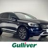 volvo xc60 2017 -VOLVO--Volvo XC60 DBA-DB420XC--YV1DZ40MCH2180097---VOLVO--Volvo XC60 DBA-DB420XC--YV1DZ40MCH2180097- image 1