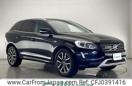 volvo xc60 2017 -VOLVO--Volvo XC60 DBA-DB420XC--YV1DZ40MCH2180097---VOLVO--Volvo XC60 DBA-DB420XC--YV1DZ40MCH2180097-