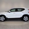 volvo xc40 2020 -VOLVO--Volvo XC40 5AA-XB420TXCM--YV1XZK9MDM2449627---VOLVO--Volvo XC40 5AA-XB420TXCM--YV1XZK9MDM2449627- image 29