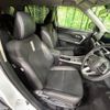 daihatsu rocky 2022 -DAIHATSU--Rocky 5AA-A202S--A202S-0007652---DAIHATSU--Rocky 5AA-A202S--A202S-0007652- image 8