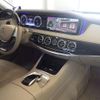 mercedes-benz s-class 2014 -MERCEDES-BENZ--Benz S Class WDD2220571A106352---MERCEDES-BENZ--Benz S Class WDD2220571A106352- image 4