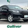 honda vezel 2015 -HONDA--VEZEL DAA-RU4--RU4-1021610---HONDA--VEZEL DAA-RU4--RU4-1021610- image 1