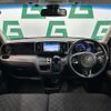 honda n-one 2014 -HONDA--N ONE DBA-JG1--JG1-1102592---HONDA--N ONE DBA-JG1--JG1-1102592- image 16