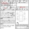 suzuki spacia 2017 quick_quick_DAA-MK42S_MK42S-625811 image 21
