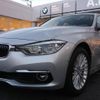 bmw 3-series 2017 quick_quick_8E15_WBA8E360X0NU33001 image 3