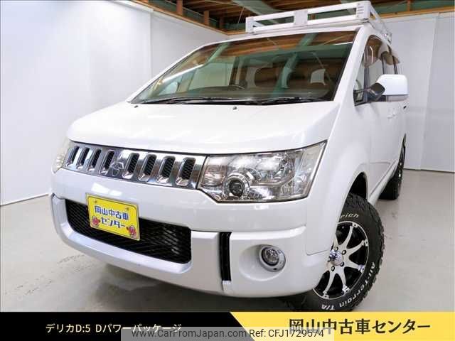 mitsubishi delica-d5 2013 CFJ1729574 image 1