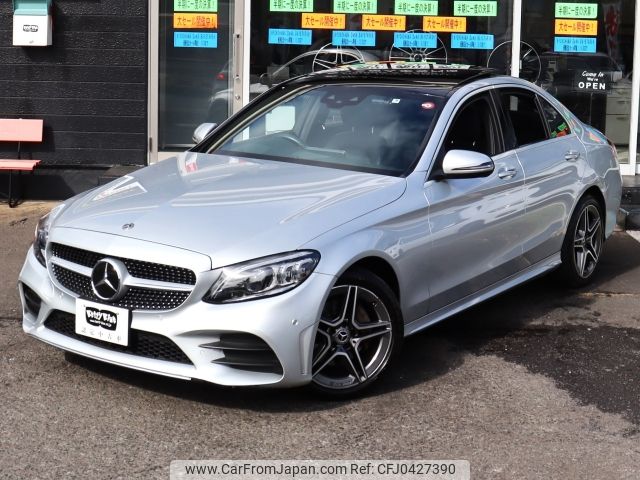 mercedes-benz c-class 2019 -MERCEDES-BENZ--Benz C Class LDA-205014--WDD2050142R507622---MERCEDES-BENZ--Benz C Class LDA-205014--WDD2050142R507622- image 2