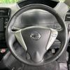 nissan serena 2015 -NISSAN--Serena DAA-HFC26--HFC26-261825---NISSAN--Serena DAA-HFC26--HFC26-261825- image 13