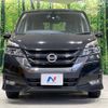 nissan serena 2017 -NISSAN--Serena DAA-GFC27--GFC27-047646---NISSAN--Serena DAA-GFC27--GFC27-047646- image 15