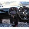 nissan note 2019 -NISSAN--Note DAA-HE12--HE12-255605---NISSAN--Note DAA-HE12--HE12-255605- image 16