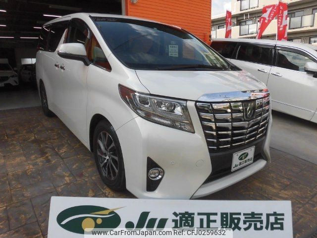 toyota alphard 2016 -TOYOTA--Alphard AGH30W--0068281---TOYOTA--Alphard AGH30W--0068281- image 1