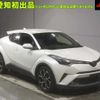 toyota c-hr 2019 -TOYOTA--C-HR NGX10-2012710---TOYOTA--C-HR NGX10-2012710- image 1