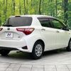 toyota vitz 2019 -TOYOTA--Vitz DAA-NHP130--NHP130-4009701---TOYOTA--Vitz DAA-NHP130--NHP130-4009701- image 17