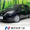 nissan note 2019 -NISSAN--Note DAA-HE12--HE12-239862---NISSAN--Note DAA-HE12--HE12-239862- image 1