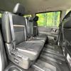 nissan serena 2023 -NISSAN--Serena 5BA-FC28--FC28-014528---NISSAN--Serena 5BA-FC28--FC28-014528- image 9
