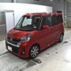 nissan dayz-roox 2018 -NISSAN 【愛媛 583く】--DAYZ Roox B21A-0508997---NISSAN 【愛媛 583く】--DAYZ Roox B21A-0508997- image 5