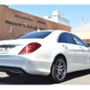 mercedes-benz s-class 2016 CFJ1819941 image 4