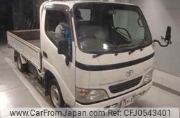 toyota toyoace 2004 -TOYOTA--Toyoace TRY230-0007331---TOYOTA--Toyoace TRY230-0007331-