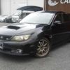 subaru impreza-wagon 2007 -SUBARU--Impreza Wagon GRB--002456---SUBARU--Impreza Wagon GRB--002456- image 4