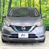 nissan note 2019 quick_quick_HE12_HE12-302998 image 15