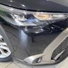 toyota corolla-cross 2024 CFJ1867065 image 12