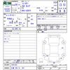 toyota coaster 2017 -TOYOTA 【三重 200ﾜ381】--Coaster XZB70--1001343---TOYOTA 【三重 200ﾜ381】--Coaster XZB70--1001343- image 3