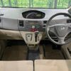 daihatsu move 2011 -DAIHATSU--Move DBA-LA100S--LA100S-0005731---DAIHATSU--Move DBA-LA100S--LA100S-0005731- image 3