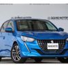 peugeot 208 2021 CFJ1612732 image 10
