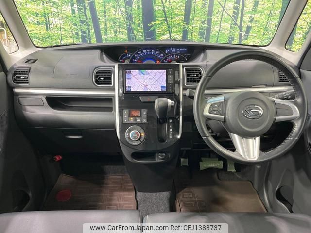 daihatsu tanto 2015 quick_quick_LA600S_LA600S-0309539 image 2