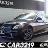 mercedes-benz c-class-station-wagon 2018 -MERCEDES-BENZ 【名変中 】--Benz C Class Wagon 205214--2F803977---MERCEDES-BENZ 【名変中 】--Benz C Class Wagon 205214--2F803977- image 1