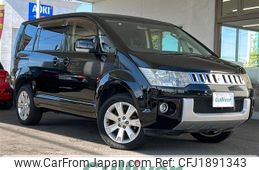 mitsubishi delica-d5 2013 CFJ1891343