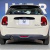 mini mini-others 2020 CFJ1623484 image 16