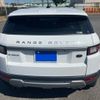 land-rover range-rover 2017 -ROVER--Range Rover CBA-LV2A--SALVA2AG8HH251350---ROVER--Range Rover CBA-LV2A--SALVA2AG8HH251350- image 4