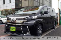 toyota vellfire 2017 -TOYOTA--Vellfire DBA-AGH30W--AGH30-0133756---TOYOTA--Vellfire DBA-AGH30W--AGH30-0133756-