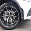 mercedes-benz mercedes-benz-others 2022 CFJ1810611 image 8