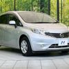 nissan note 2013 -NISSAN--Note DBA-E12--E12-183684---NISSAN--Note DBA-E12--E12-183684- image 15