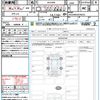 toyota harrier-hybrid 2023 quick_quick_AXUH80_AXUH80-0076325 image 21