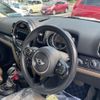 mini mini-others 2017 CFJ1744549 image 13