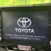toyota yaris-cross 2021 CFJ1663261 image 2