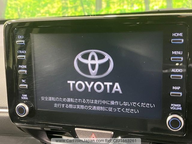 toyota yaris-cross 2021 CFJ1663261 image 2