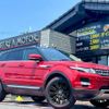 land-rover range-rover-evoque 2013 quick_quick_CBA-LV2A_SALVA2AG0DH839706 image 6