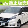 nissan serena 2017 quick_quick_DAA-GFC27_GFC27-020678 image 1