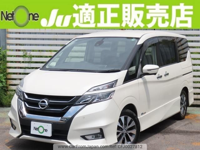 nissan serena 2017 quick_quick_DAA-GFC27_GFC27-020678 image 1