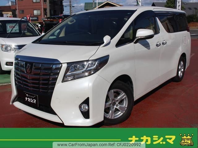 toyota alphard 2015 quick_quick_DBA-AGH30W_AGH30-0008212 image 1