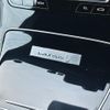 mercedes-benz c-class 2018 -MERCEDES-BENZ--Benz C Class 205040C--2R347894---MERCEDES-BENZ--Benz C Class 205040C--2R347894- image 4